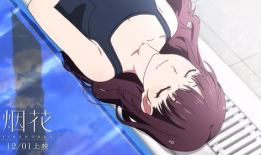 卡通动漫av,穿越次元，探寻虚拟与现实的奇幻之旅