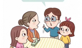 高血压漫画,漫画揭示高血压的隐秘世界