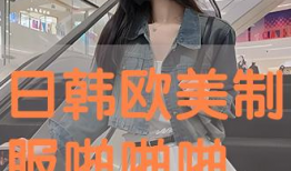 日韩啪啪啪视频,一场禁忌的视觉盛宴